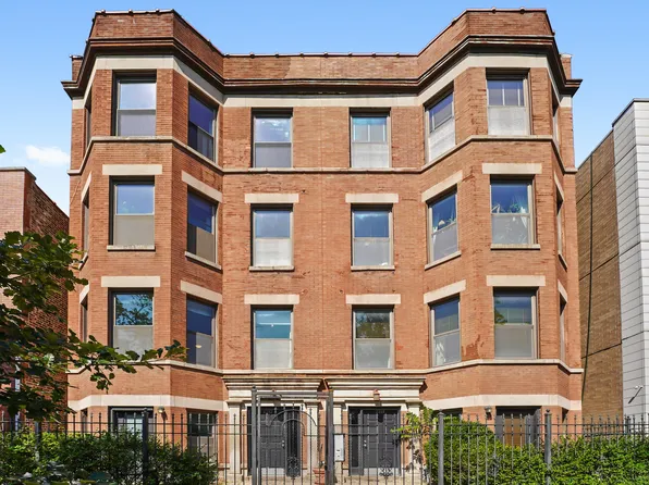 2332 W Huron St Unit 2W, Chicago, IL 60612