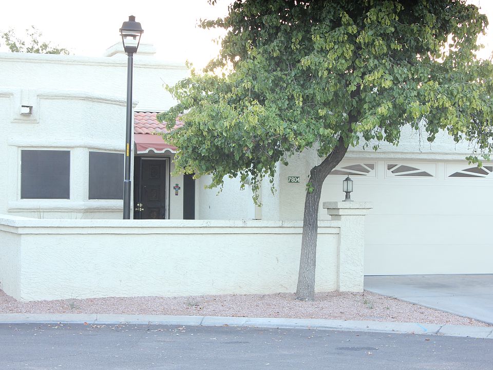 Front of house