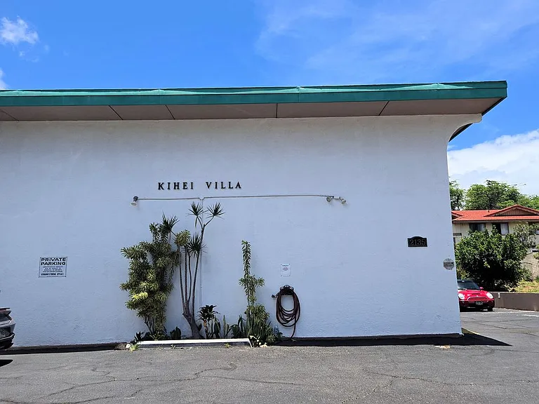 2135 S Kihei Rd #211 — Photo 11