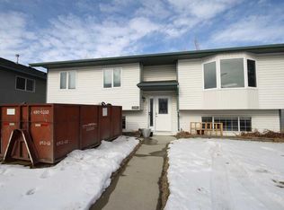 209 S Strathaven Bay, Strathmore, AB T1P1N4