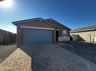 6831 W Samantha Way, Laveen, AZ 85339