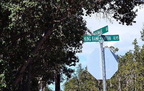 1st image of 92-2198 Mahimahi Dr Lot 8