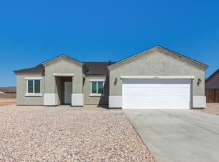 10218 W Heather Dr, Arizona City, AZ 85123