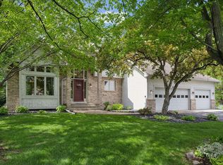 6227 Fernbrook Ln N, Maple Grove, MN 55311