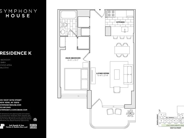 235 W 56th St #32K — Photo 2