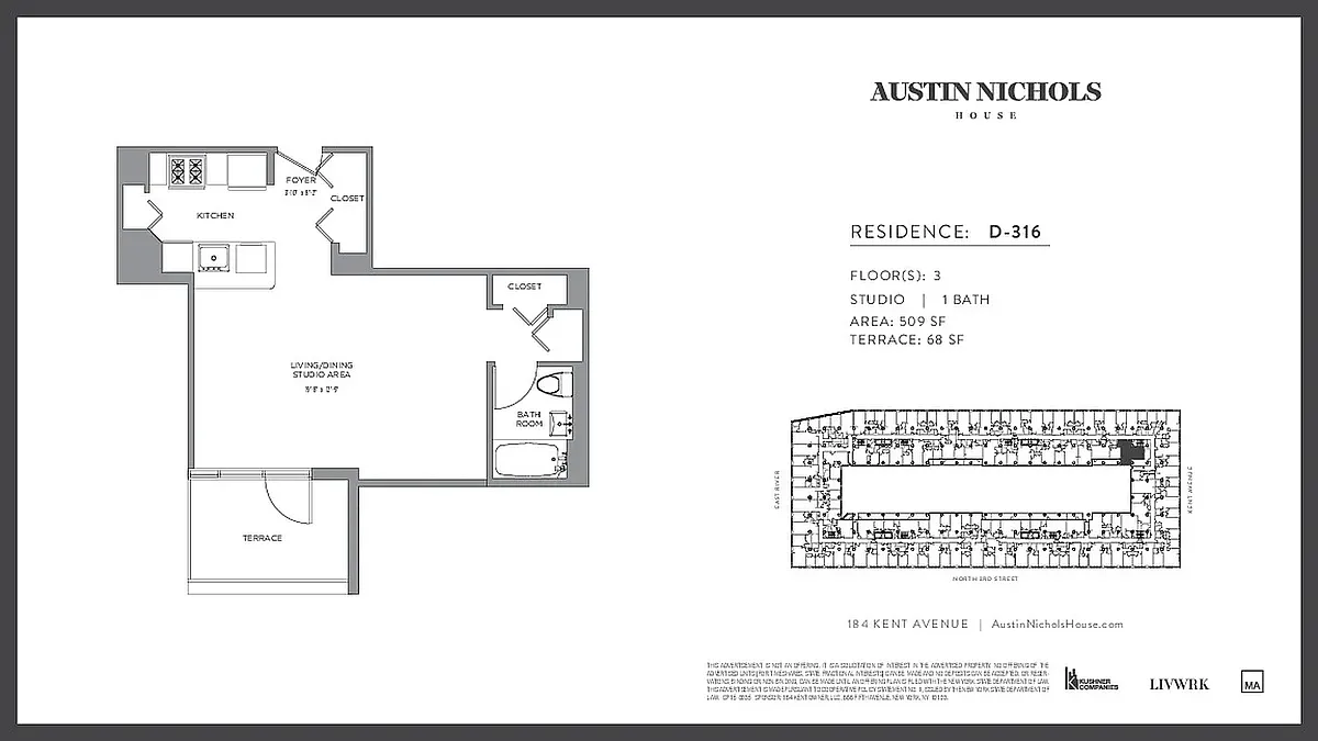Building Photo - 184 Kent Ave #D316