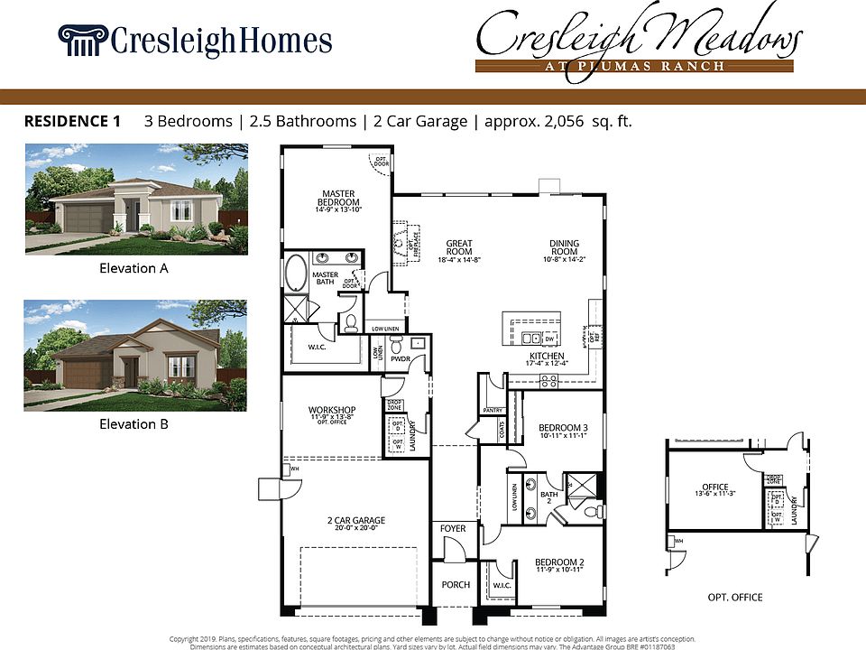 Meadows Res. 1 Floorplan
