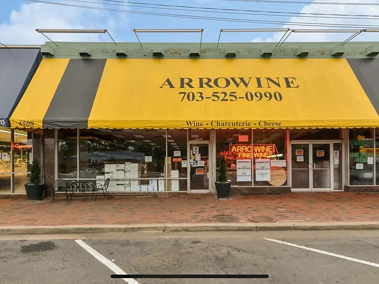 4401 Lee Hwy — Photo 5