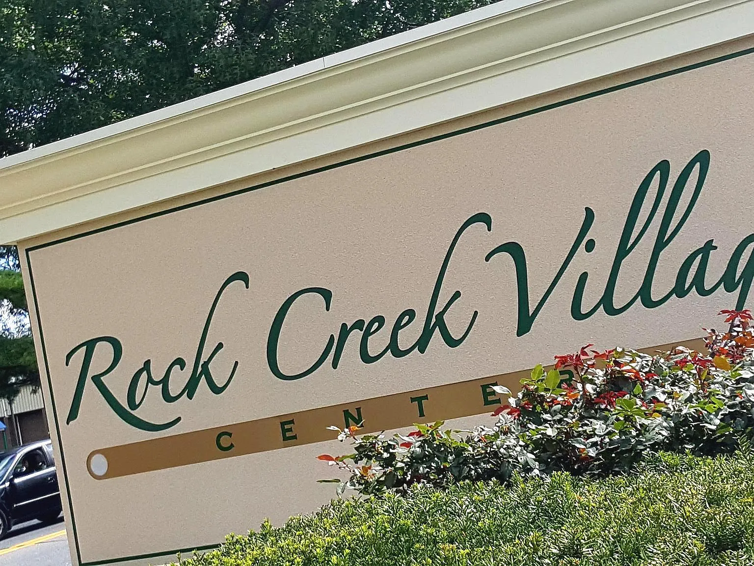 North Creek Place Codm — Photo 2