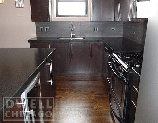 2nd image of 1412 W Morse Ave APT 4C