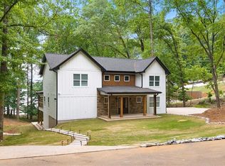 8875 Lakeside Way, Gainesville, GA 30506