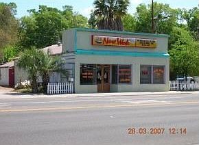 2nd image of 421 NW 13th St