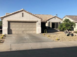 15632 W Azalea Ln, Surprise, AZ 85374