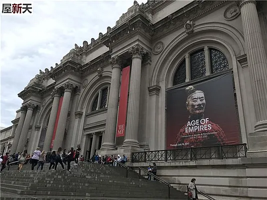 Rented by Chase Global Realty Corp | media 30