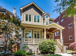 1732 W Carmen Ave, Chicago, IL 60640