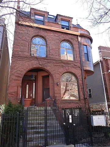 2239 W Washington Blvd #1 Photo 1 2239 W Washington Blvd #1 Photo 1