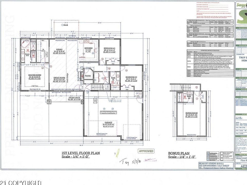 2nd image of L15 Outlook Cir