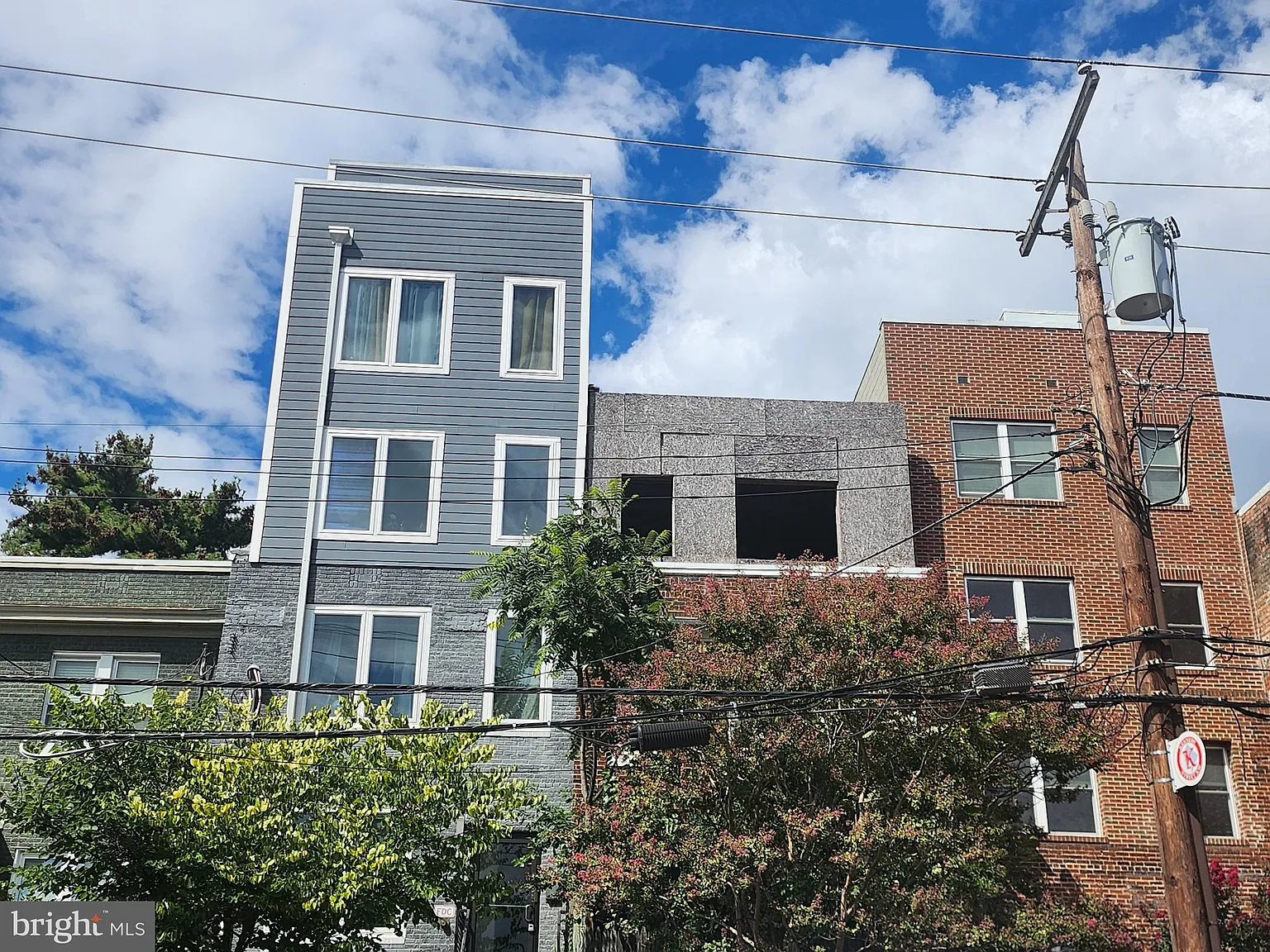 523 Kennedy St NW photo 1