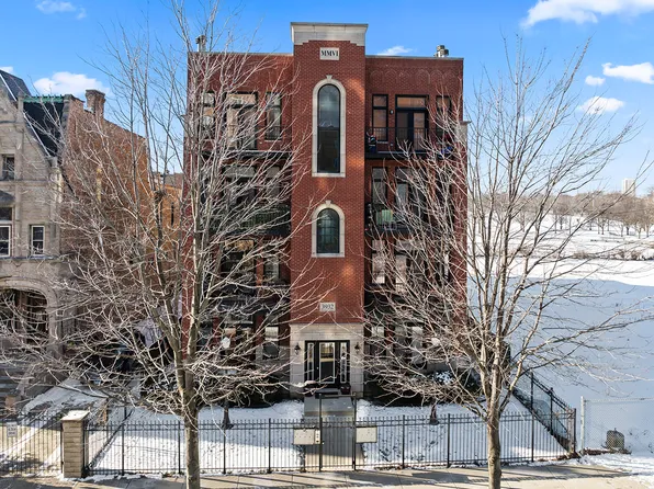 3932 S Lake Park Ave #2S, Chicago, IL 60615