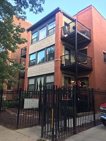 1st image of 933 W Agatite Ave APT 1N