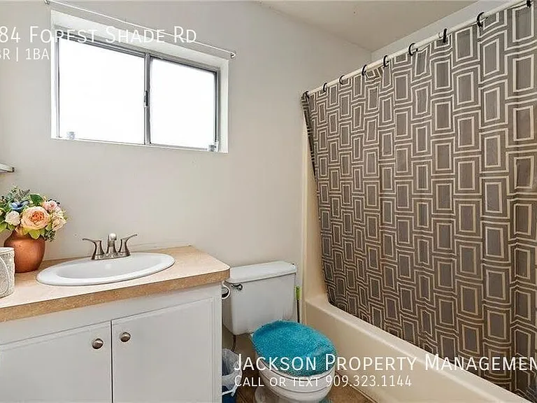 684 Forest Shade Rd — Photo 3