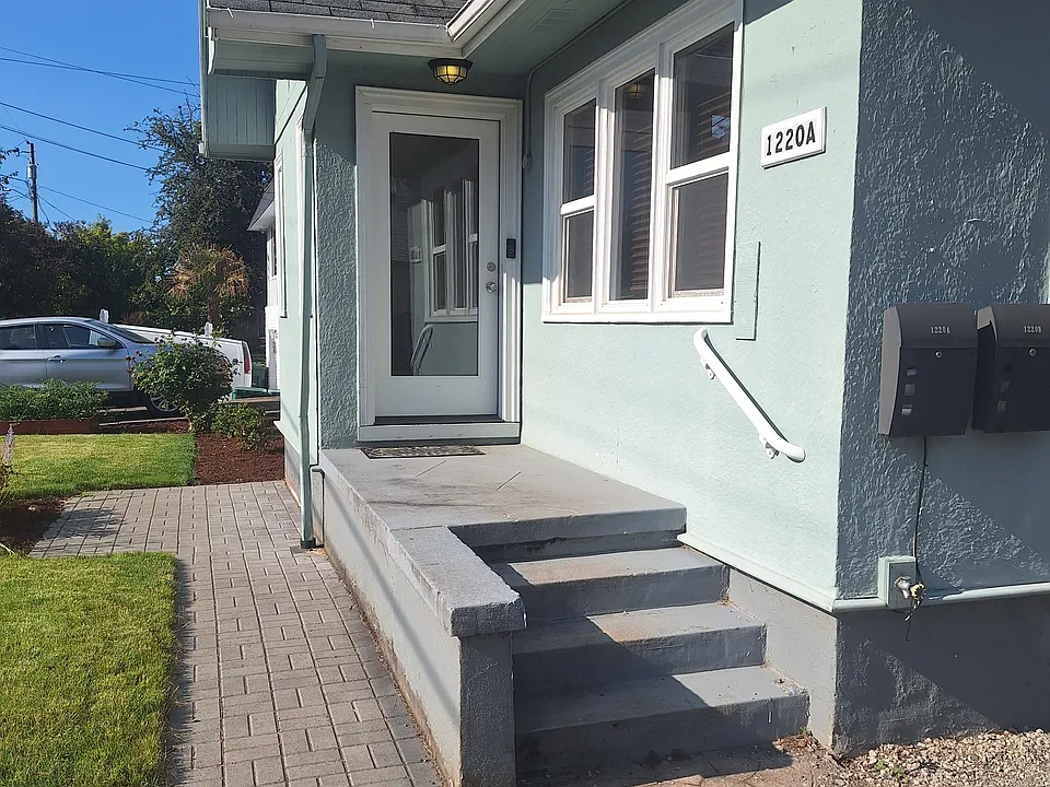 Small sun patio in front
