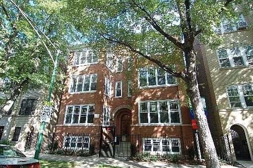 1st image of 1430 W Thome Ave #1