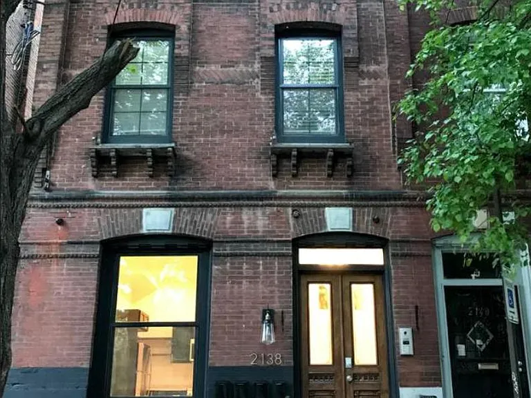 2138 N Uber St #3 — Photo 1