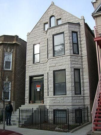 1st image of 1322 W Barry Ave #1
