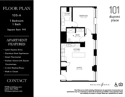 Floor plan 1D5A