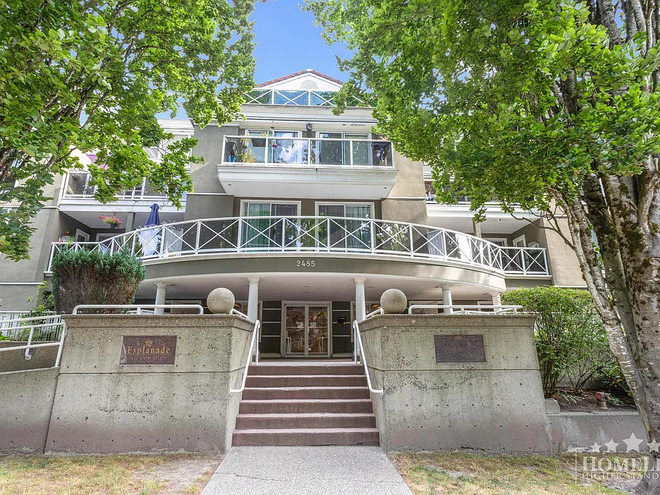 2485 Atkins Ave #205