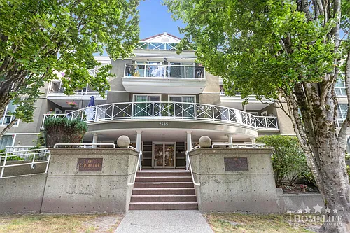 2485 Atkins Ave #205 Photo 1