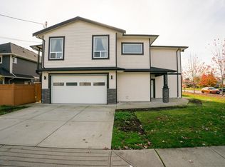 45358 Westview Ave, Chilliwack, BC V2P 1M1