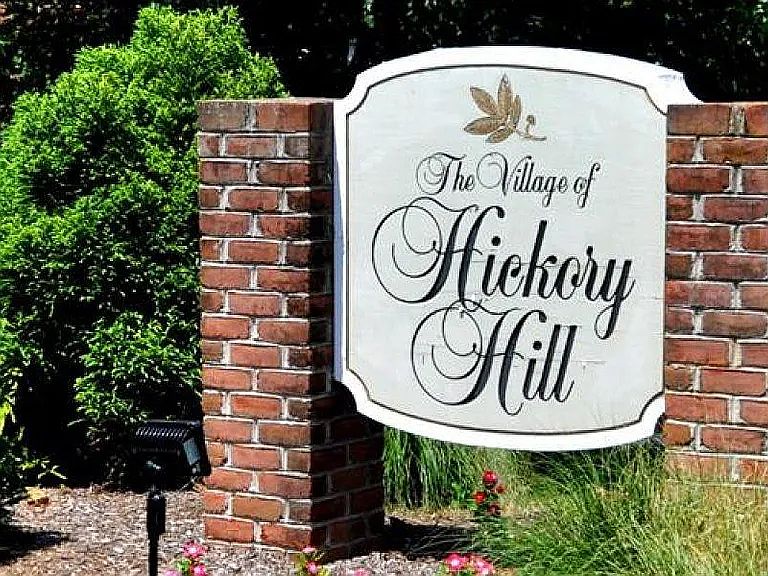 1st image of 151 Hickory Ln