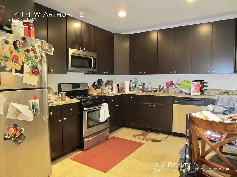 1st image of 1414 W Arthur Ave APT 2