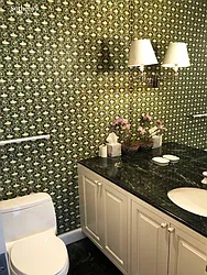 Rented by Sotheby's International Realty