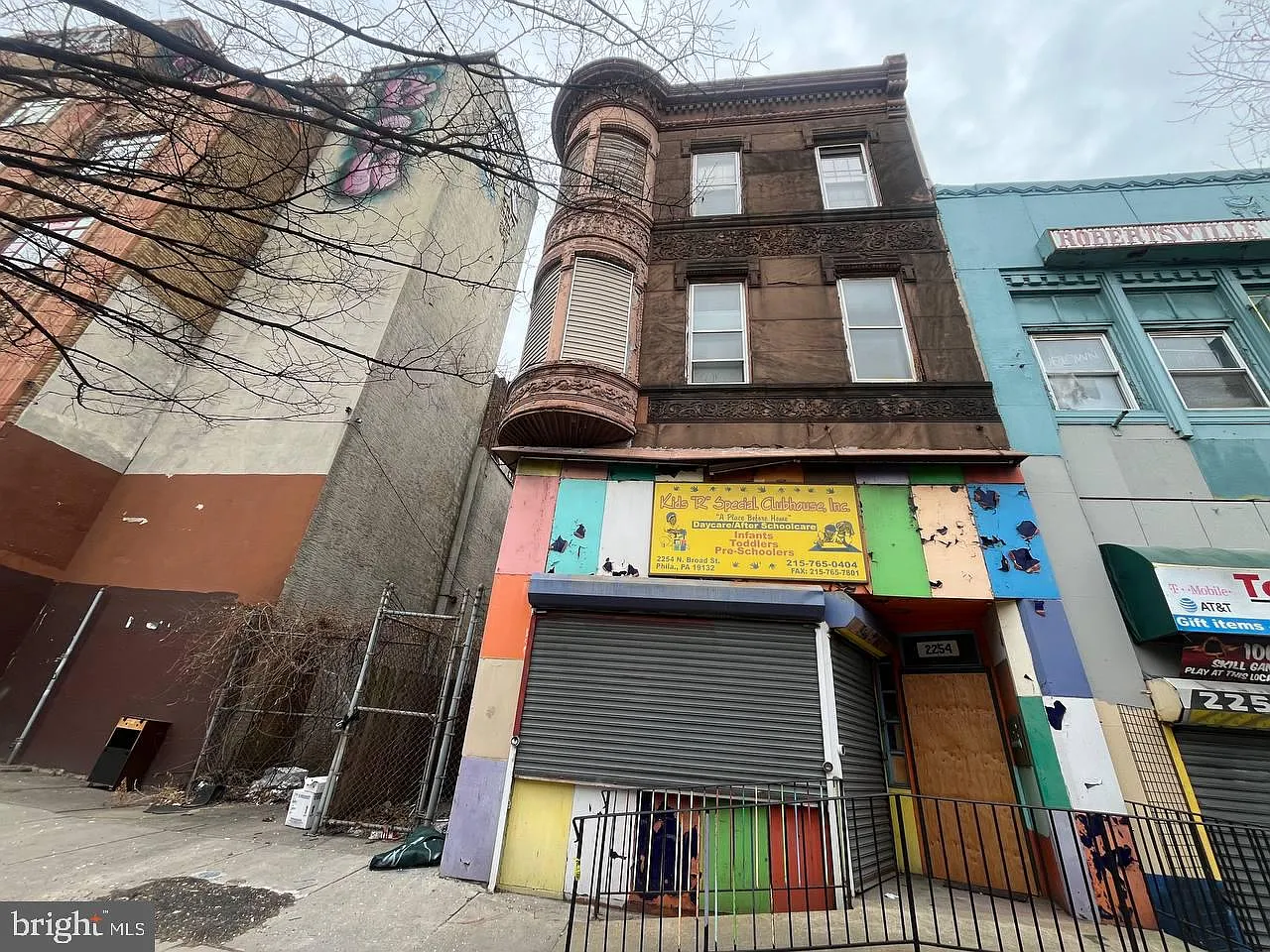 2252 N Broad St photo 1