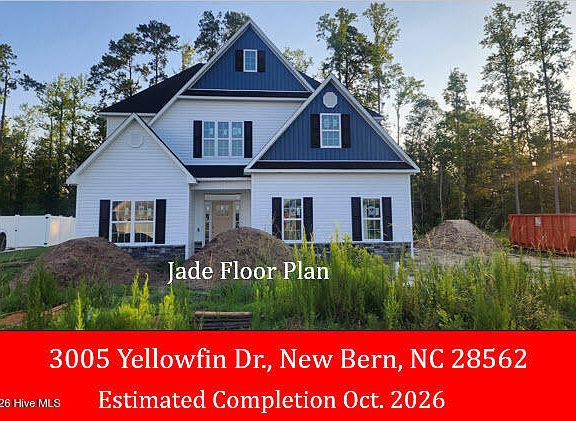 2nd image of 3005 Yellowfin Drive