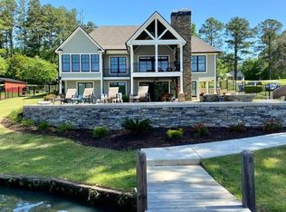 121 Lakeshore Cir NE, Milledgeville, GA 31061
