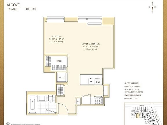 2nd image of 200 W 72nd St APT 9B
