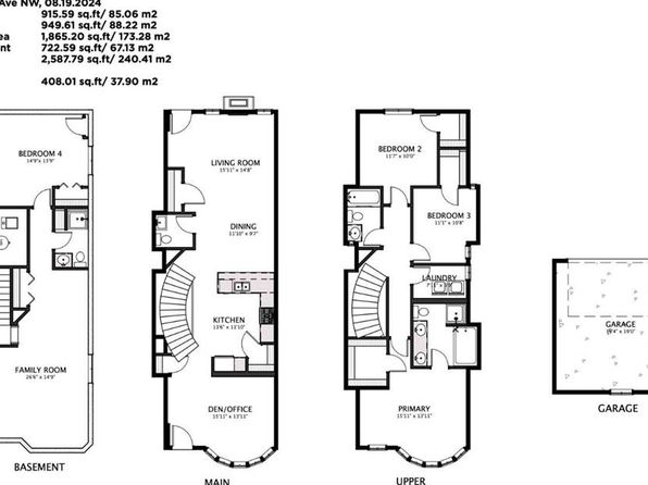 1216 S 18th Ave NW, Calgary, AB T2M 0W2