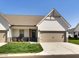 133 Scout Way, Lenoir City, TN 37771