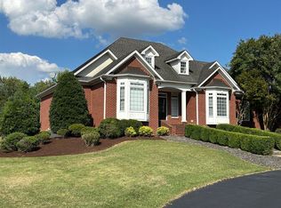 827 Annmarie Ct, Bowling Green, KY 42103