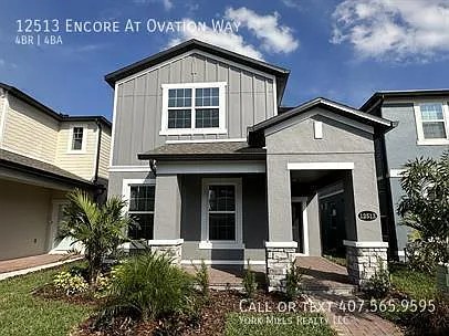 12513 Encore At Ovation Way