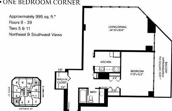 4th image of 12 E Ontario St #2205