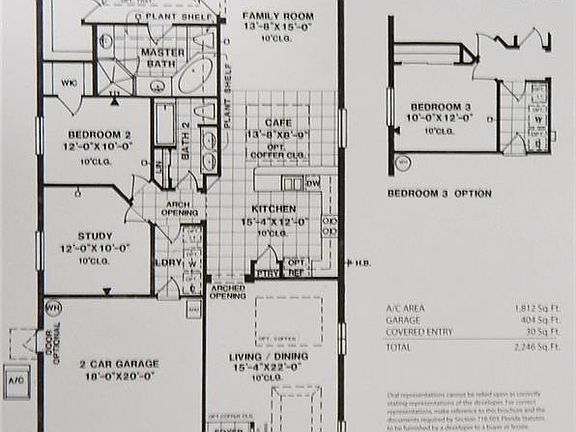 2nd image of 2726 Blue Cypress Lake Ct