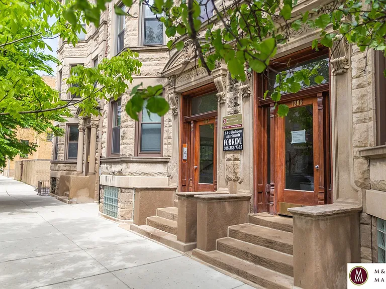 1206 W Lexington St — Photo 2