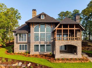 166 Heritage Point, Alexander City, AL 35010