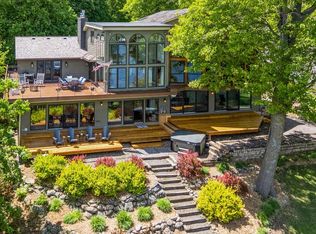 4080 Lotus Dr, Excelsior, MN 55331