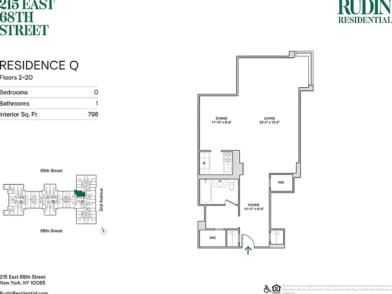 215 E 68th St #5Q — Photo 9
